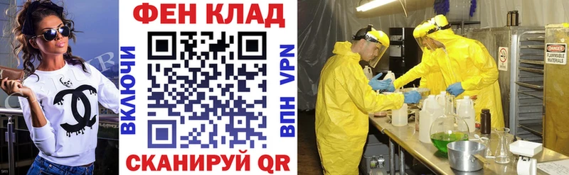 Амфетамин 98%  как найти закладки  Сарапул 