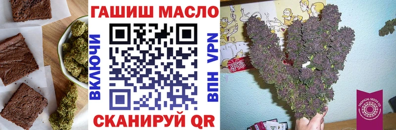 купить наркотики сайты  Сарапул  Cannafood конопля 
