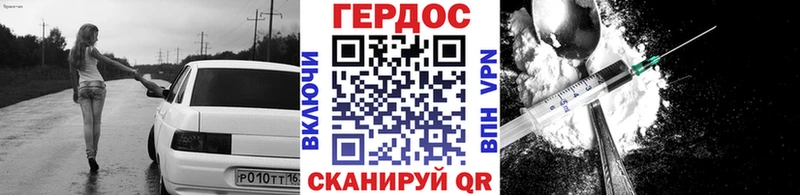 площадка клад  Сарапул  Героин VHQ  кракен ССЫЛКА 