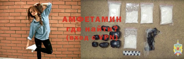 дистиллят марихуана Гусев