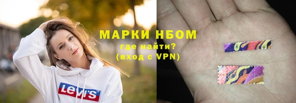 дистиллят марихуана Гусев