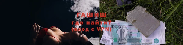 дистиллят марихуана Гусев