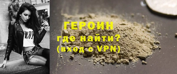 дистиллят марихуана Гусев