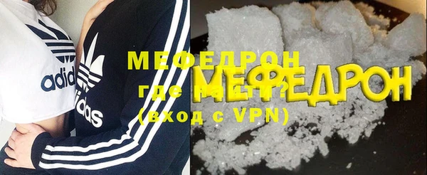 дистиллят марихуана Гусев
