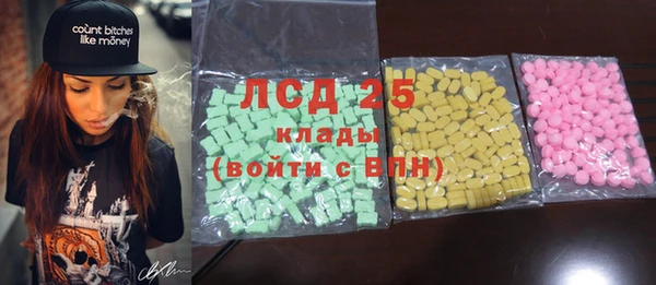 дистиллят марихуана Гусев