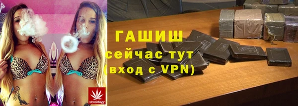 дистиллят марихуана Гусев