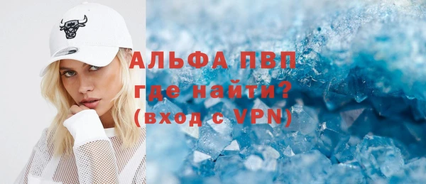 дистиллят марихуана Гусев