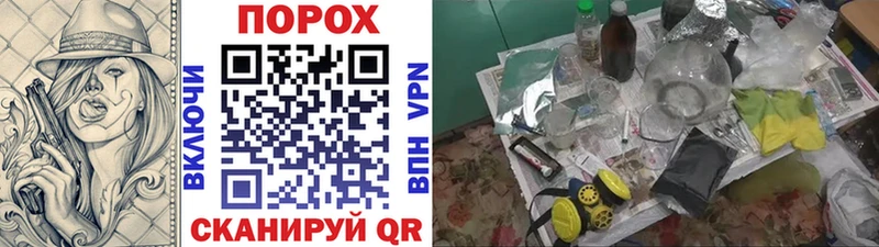 МЕТАМФЕТАМИН Methamphetamine  наркота  Сарапул 